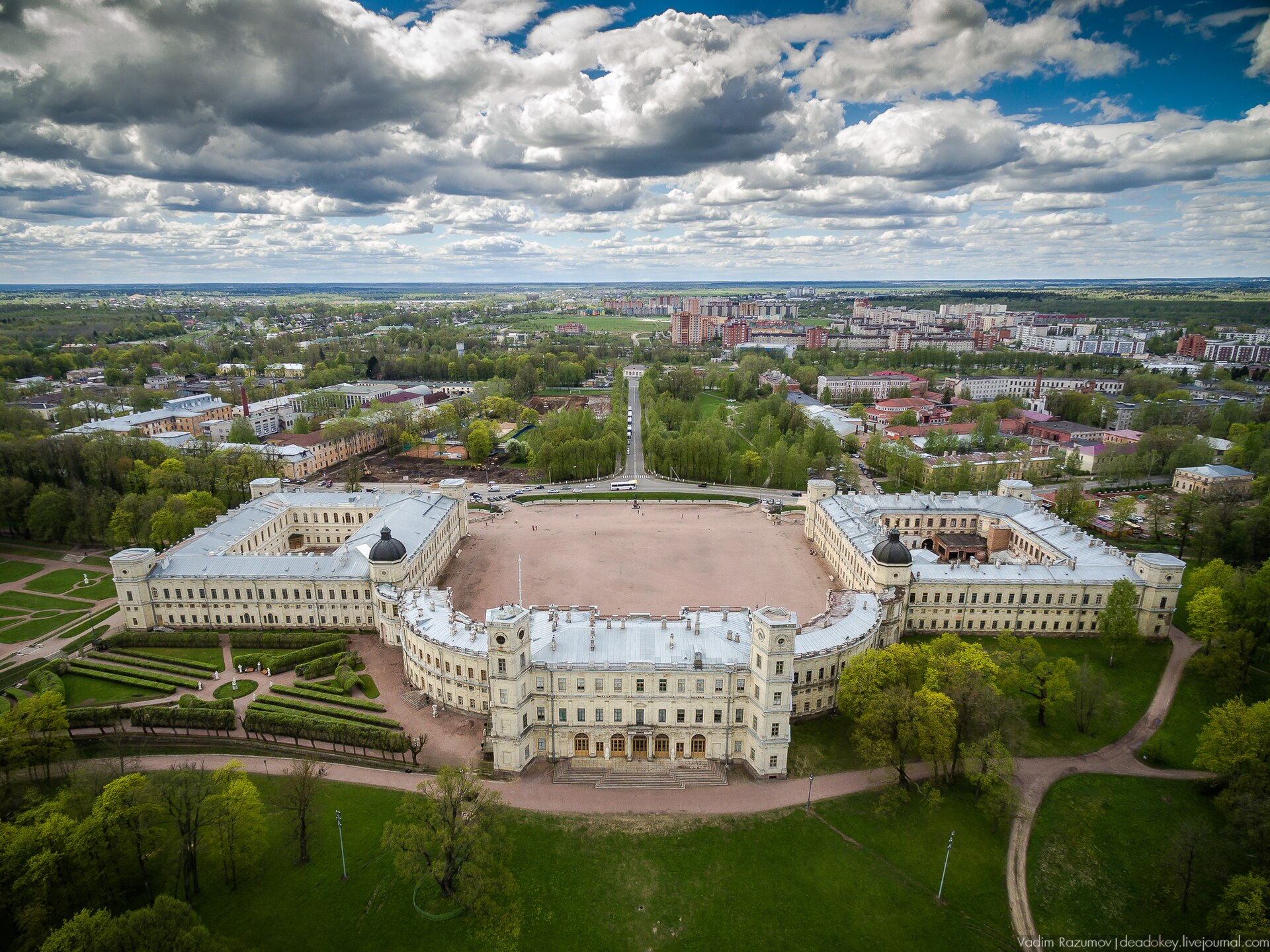 Imagem de referência relacionada a Gatchina, item descrito como uma cidade da Rússia