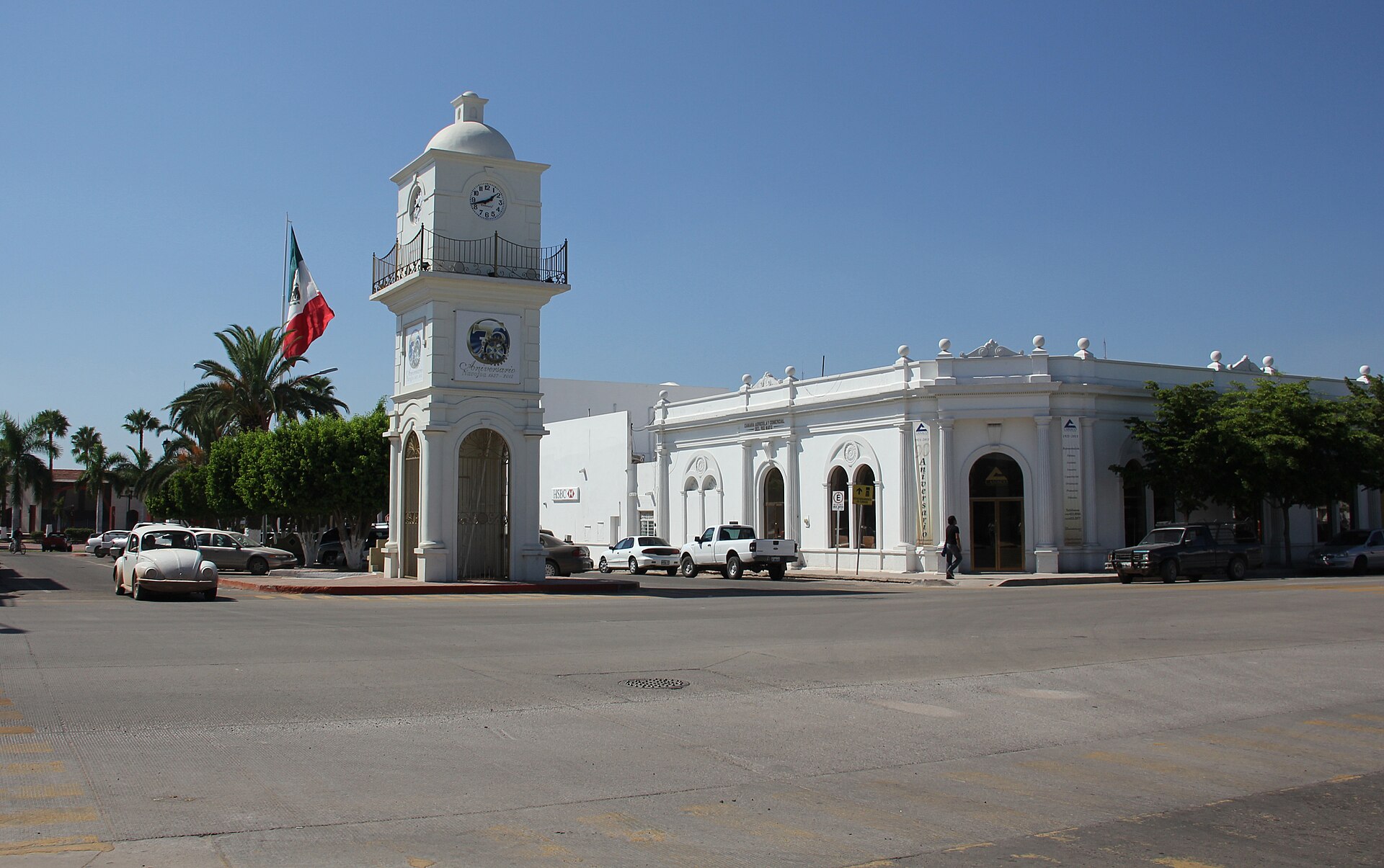 Imagem de referência de Navojoa, descrito nos dados abertos como cidade mexicana