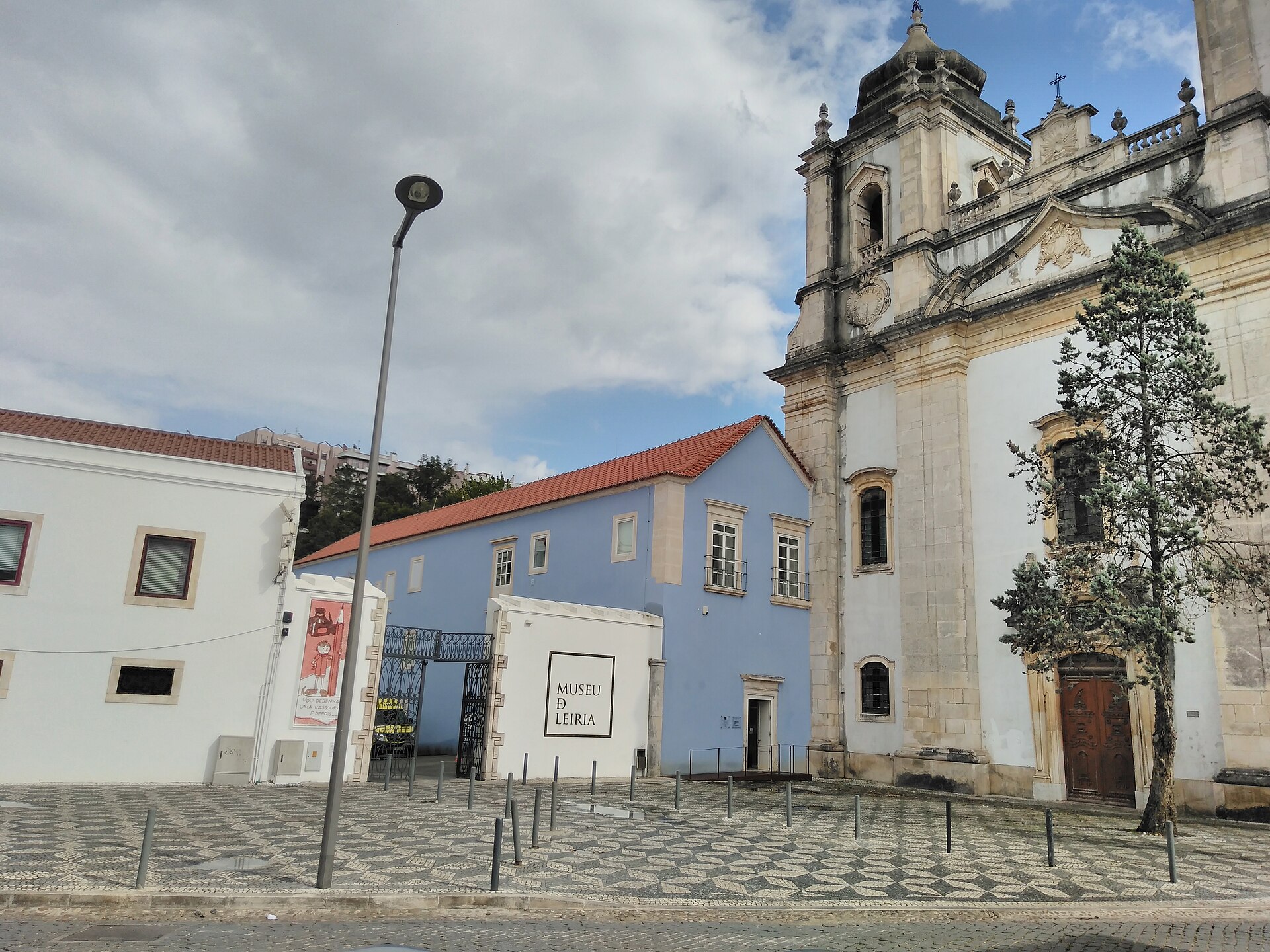 Imagem de referência de Museu de Leiria, descrito nos dados abertos como museu localizado em Leiria, Portugal