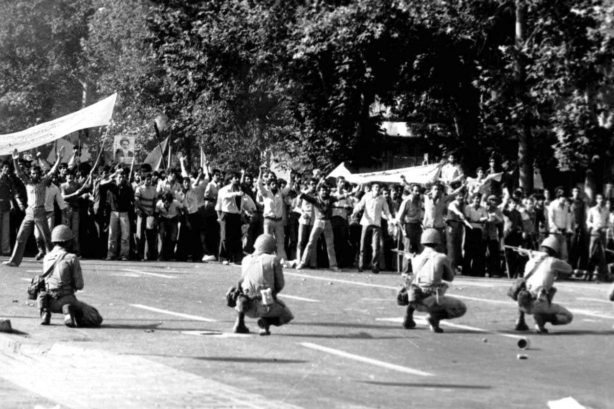 Imagem de referência de Irã Pahlavi, descrito nos dados abertos como estado imperial do Irã 1925-1979