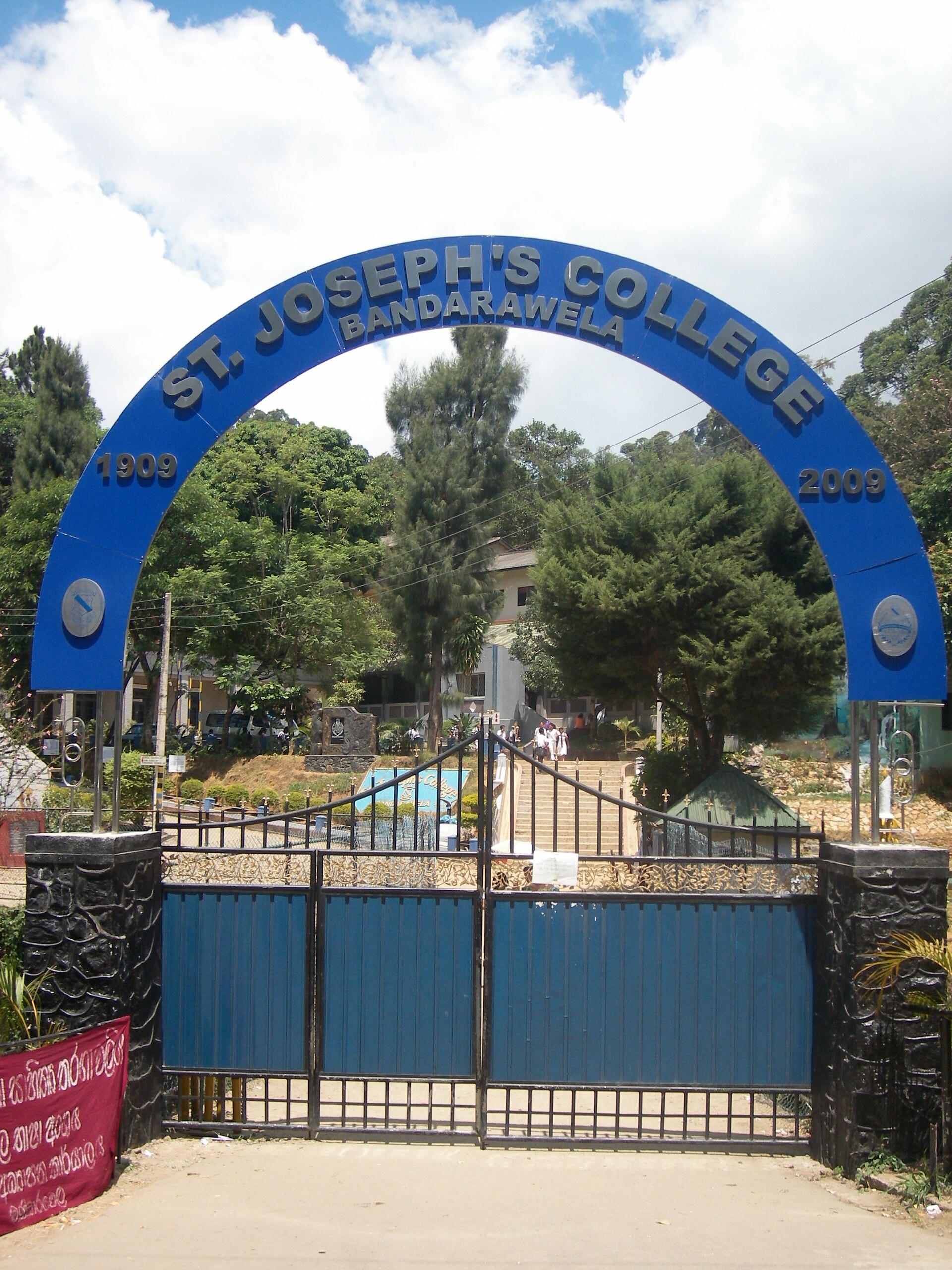 Imagem de referência relacionada a Bandarawela, item descrito como registro de referência sobre Bandarawela, organizado a partir de dados estruturados abertos