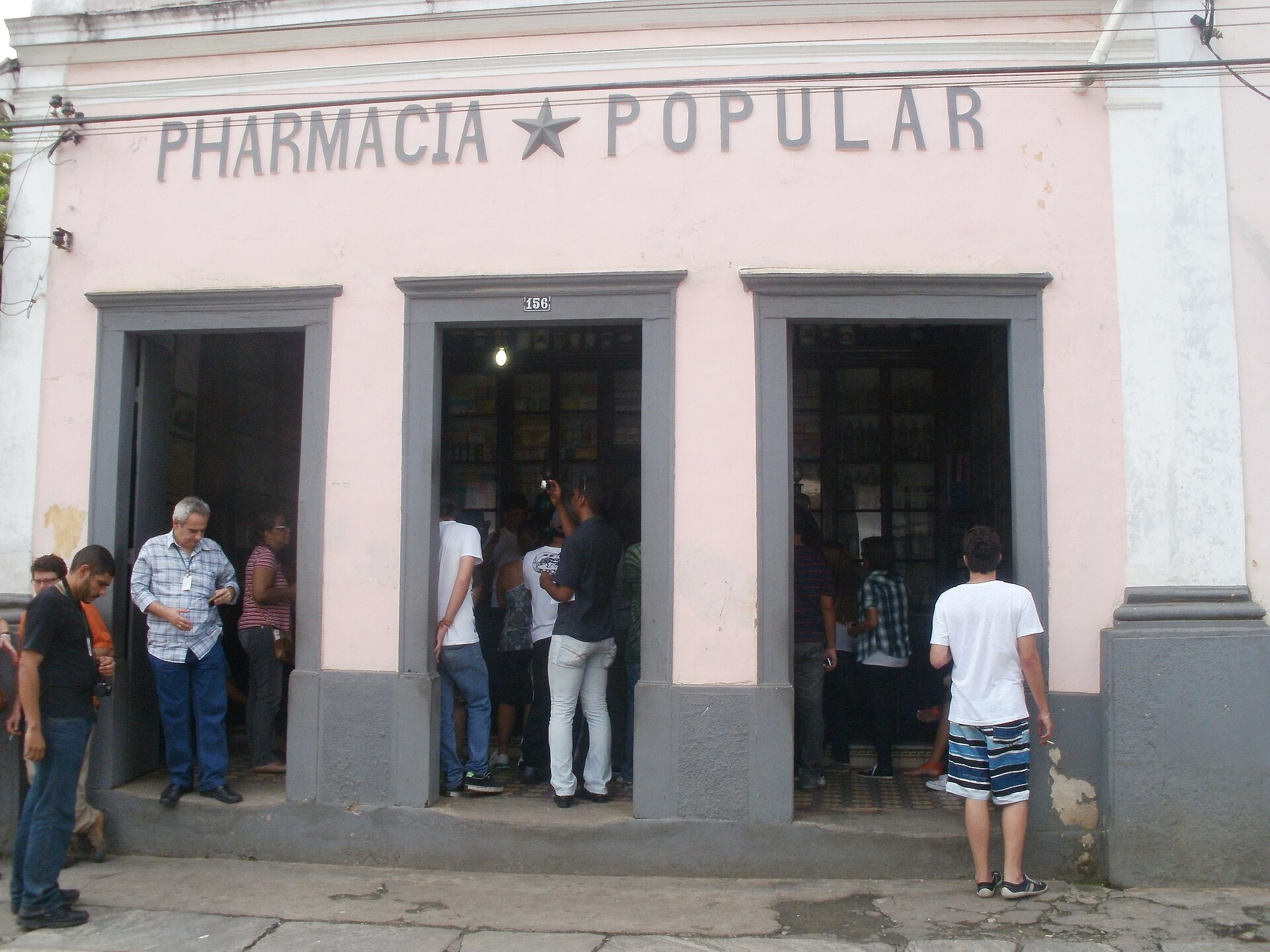 Imagem de referência relacionada a Pharmácia Popular, item descrito como bem tombado pelo CONDEPHAAT na cidade de Bananal