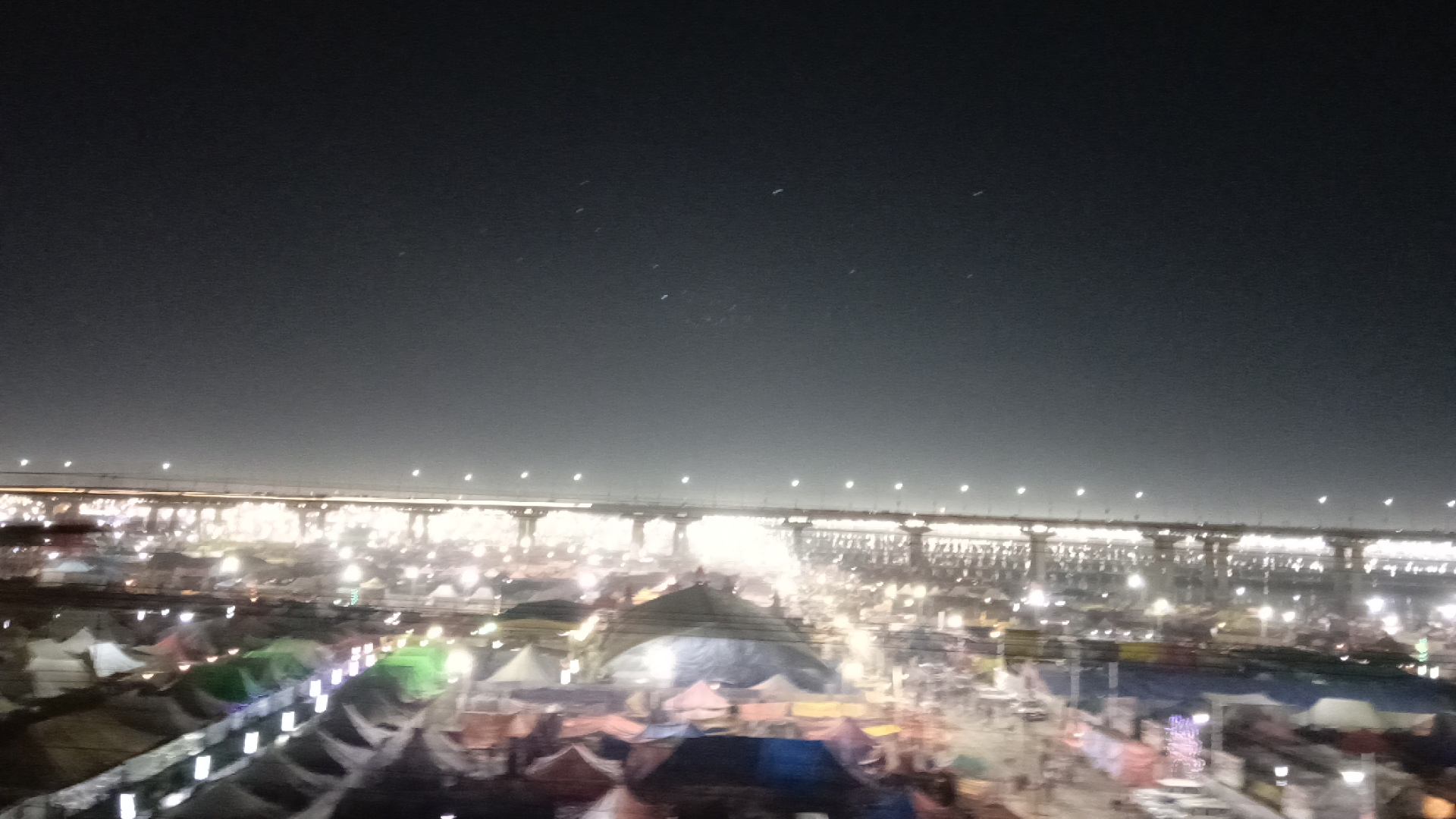 Imagem de referência relacionada a Prayagraj, item descrito como registro de referência sobre Prayagraj, organizado a partir de dados estruturados abertos