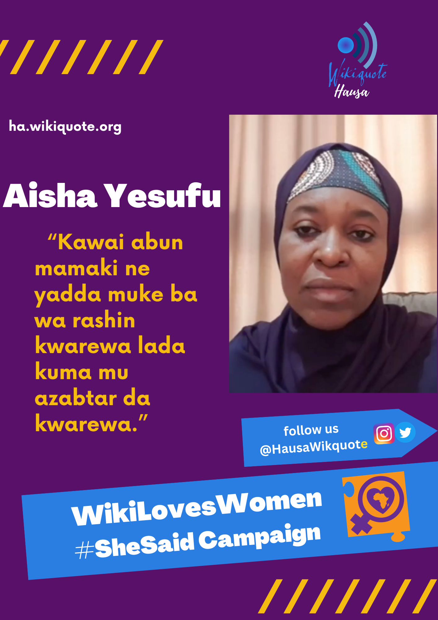 Imagem de referência de Aisha Yesufu, descrito nos dados abertos como ativista social nigeriana
