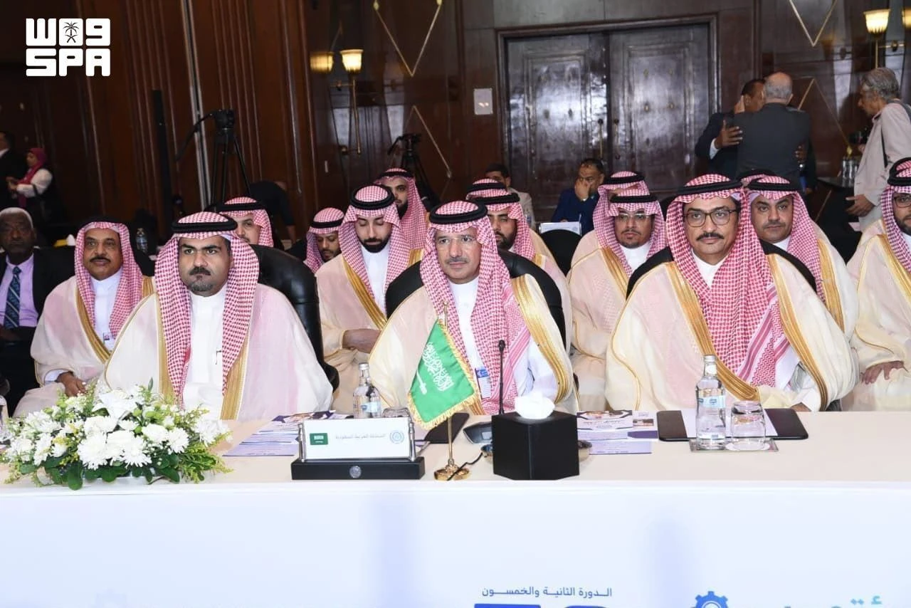 A Arábia Saudita destaca reformas trabalhistas na conferência do Cairo