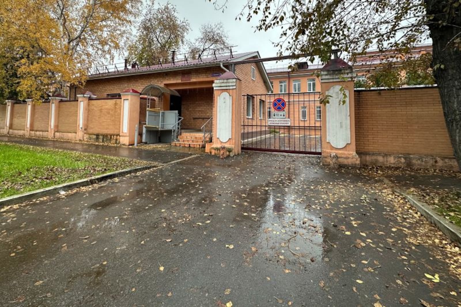 Instituto de combate à peste em Irkutsk, Rússia