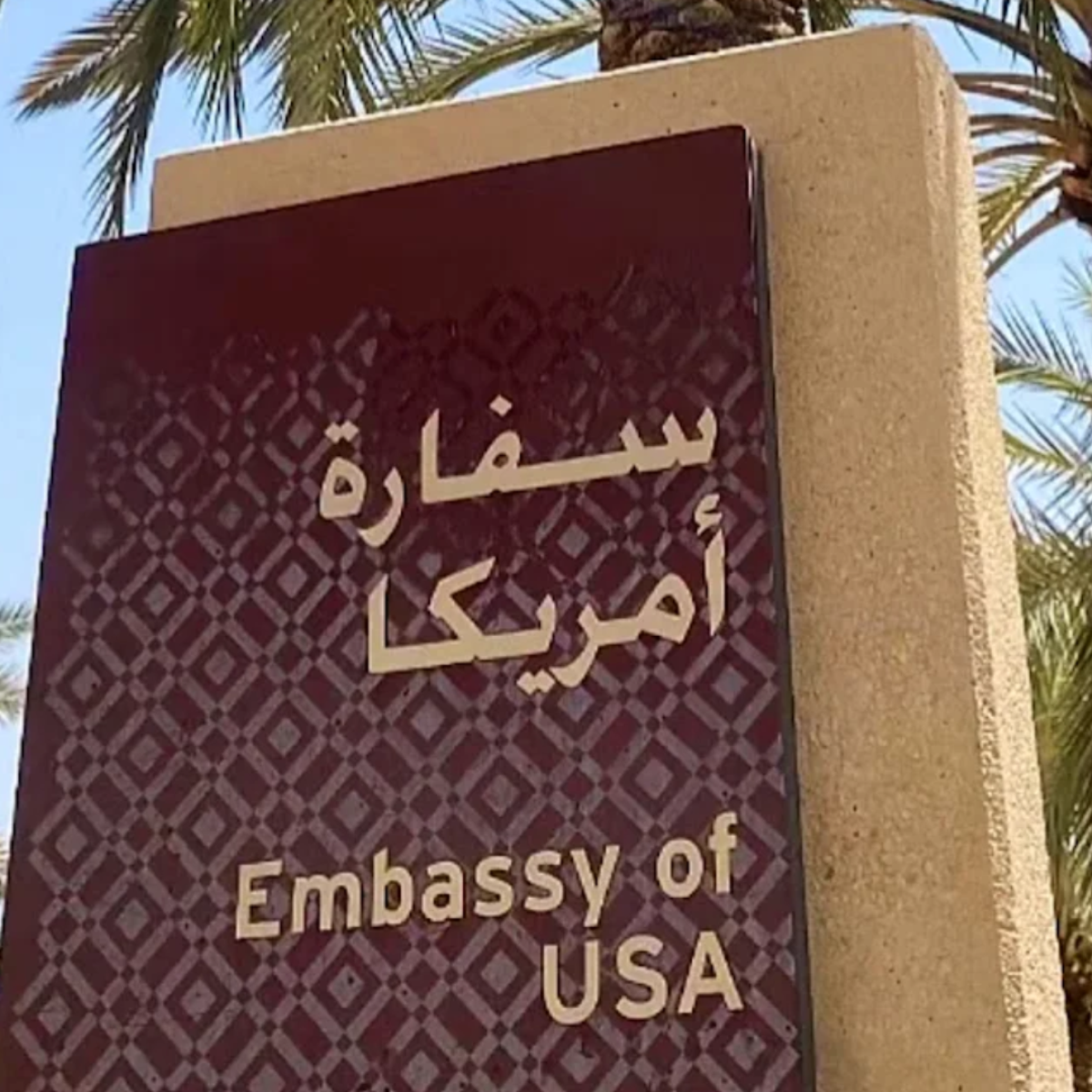 EUA ordenam que diplomatas deixem Arábia Saudita após ataques dos houthis