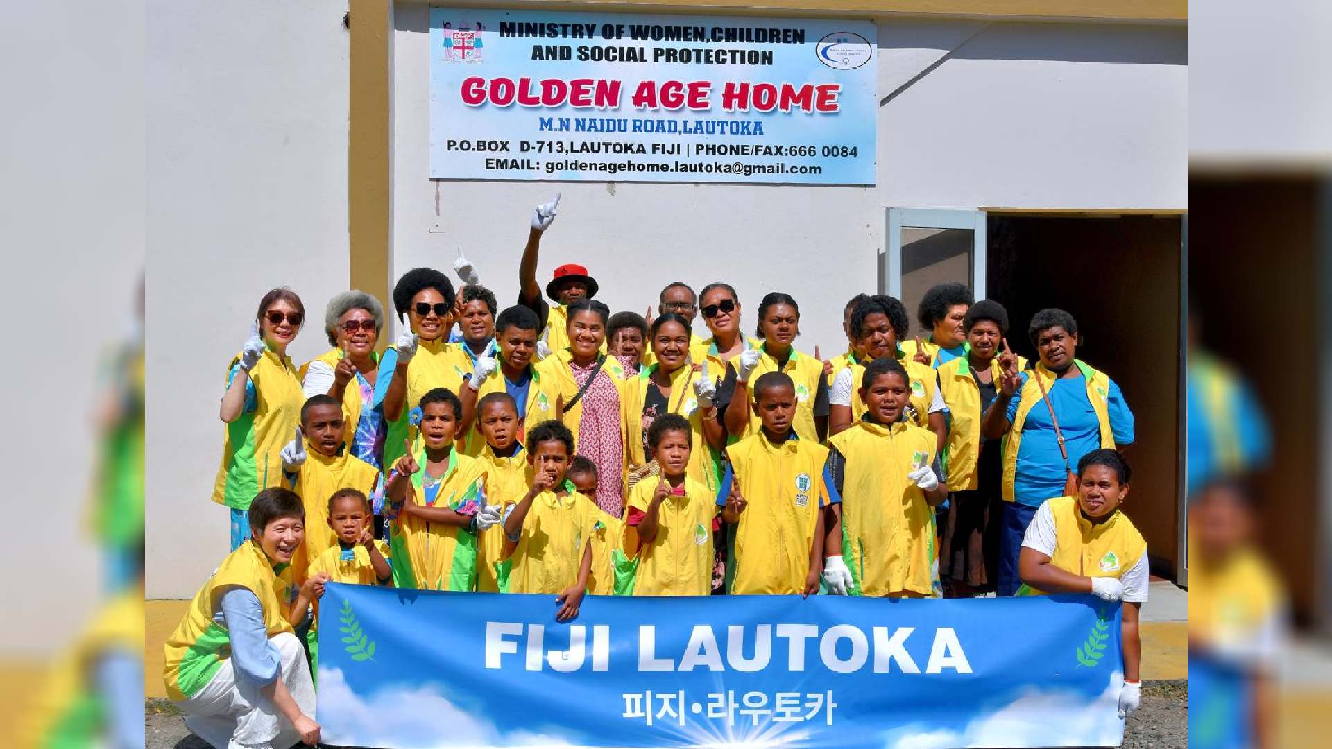 Shincheonji volunteers bring joy and companionship to elderly residents at Lautoka Golden Age Home