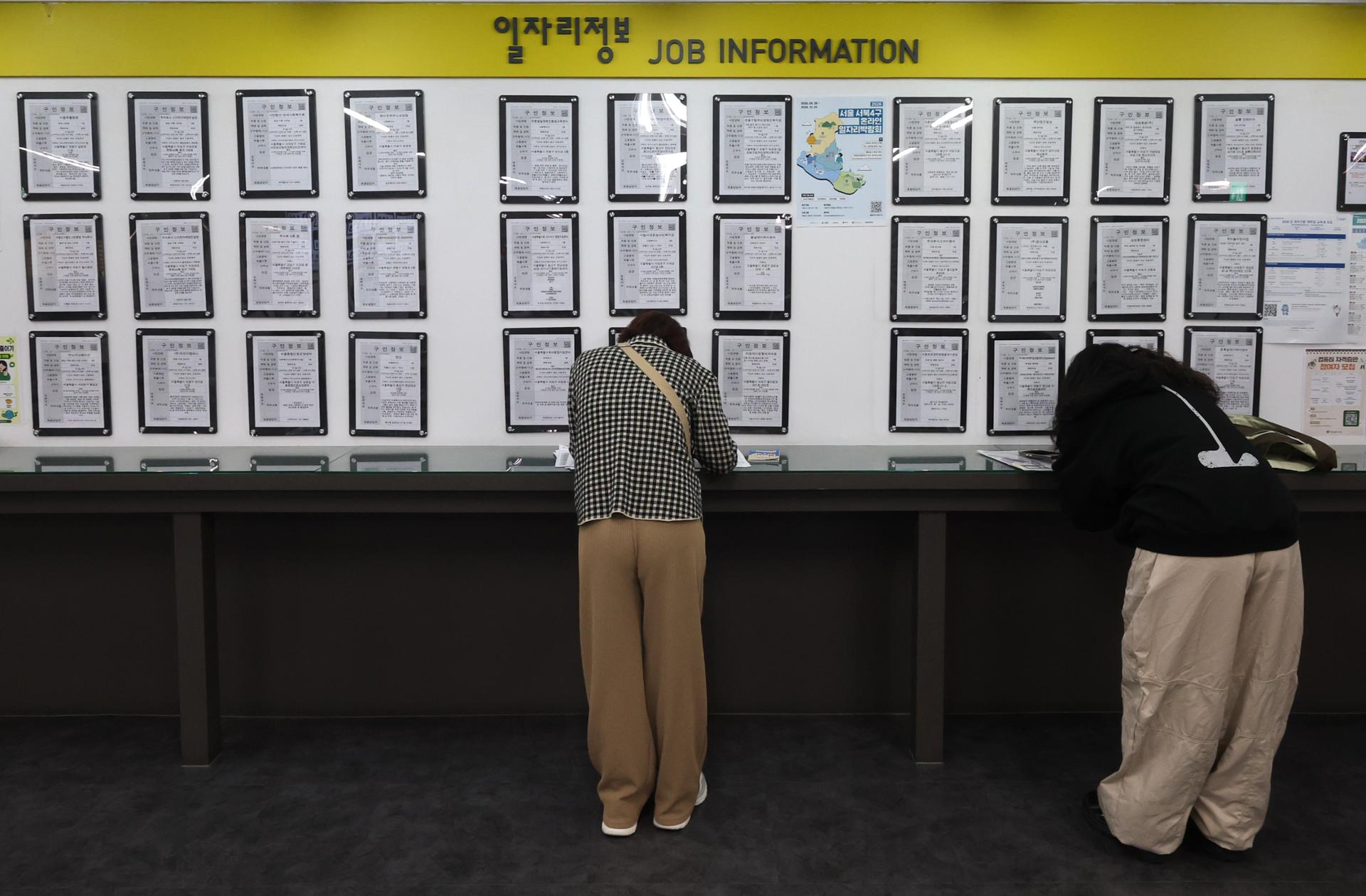 A proporção de trabalhadores não regulares atinge o nível mais alto desde 2003 em agosto: dados