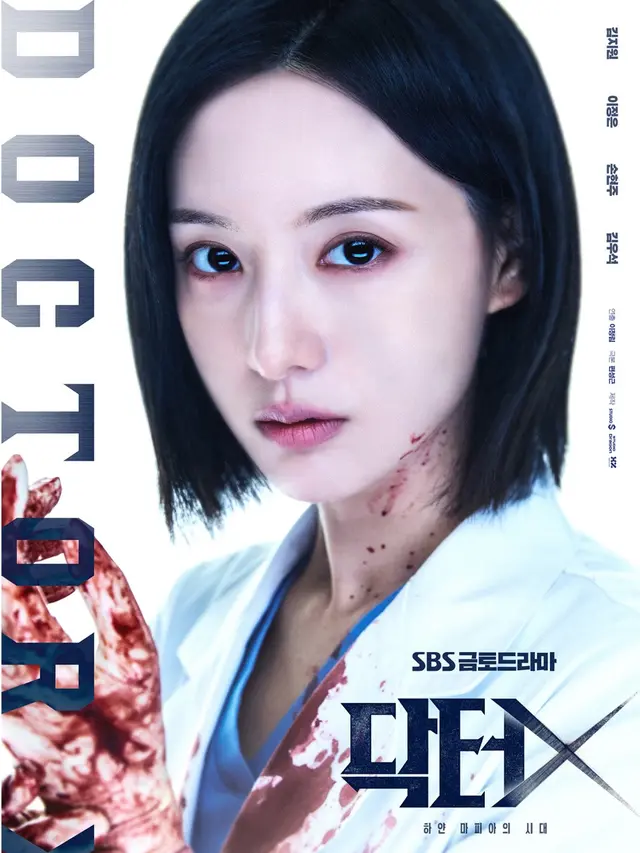 Imagem da matéria: 9 Recomendações de Dramas Coreanos que Estreiam em Outubro de 2026, desde Romances Comédias até Thrillers