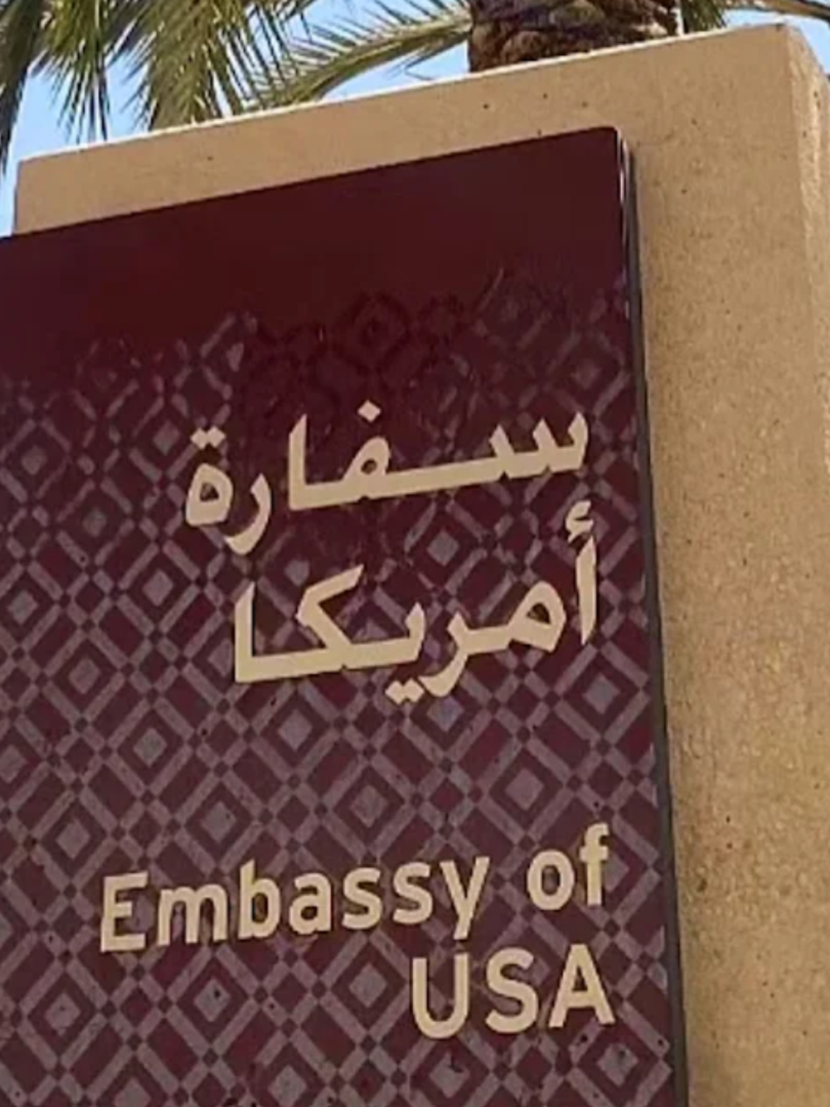 EUA ordenam que diplomatas deixem Arábia Saudita após ataques dos houthis
