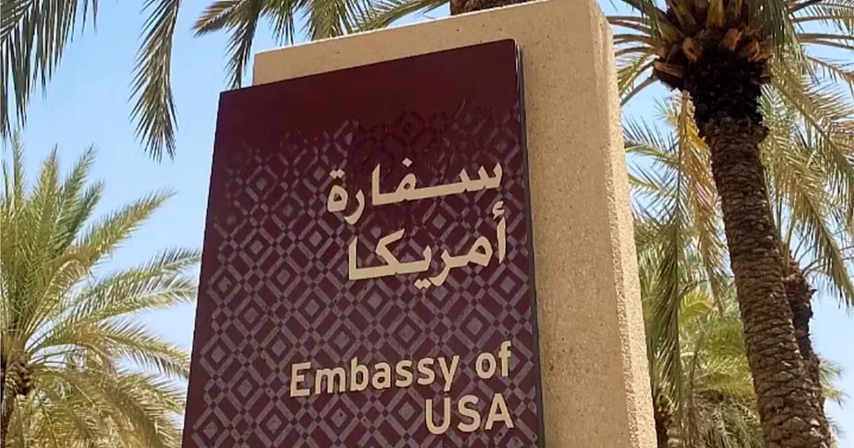 EUA ordenam que diplomatas deixem Arábia Saudita após ataques dos houthis
