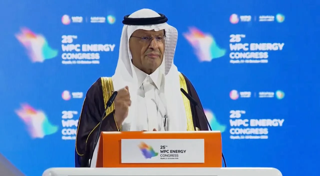 CEO da Aramco: Nenhuma nação pode proteger sozinha as rotas energéticas do mundo
