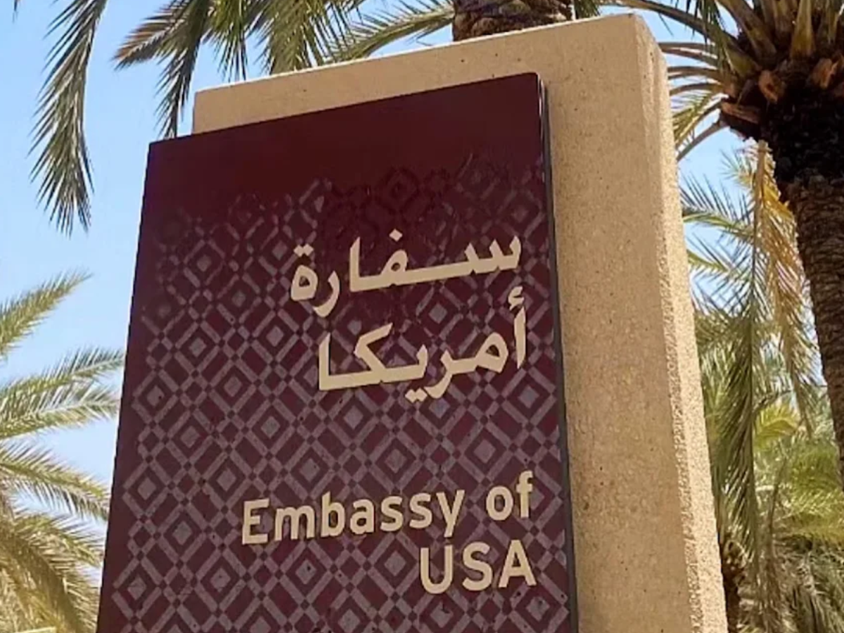 EUA ordenam que diplomatas deixem Arábia Saudita após ataques dos houthis